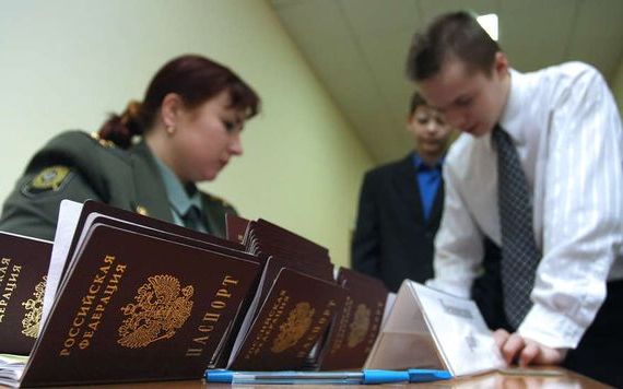 прописка в Кызыле